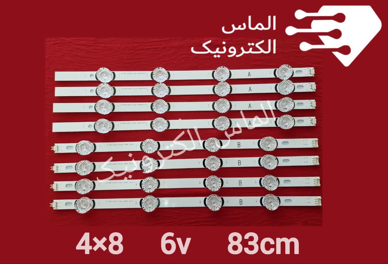 بک لایت تلویزیون 40 اینچ ال جی مدل 40LB
