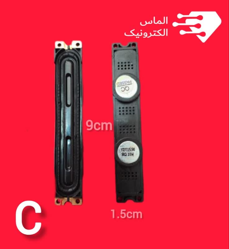 بلندگو / اسپیکر سامسونگ سری C