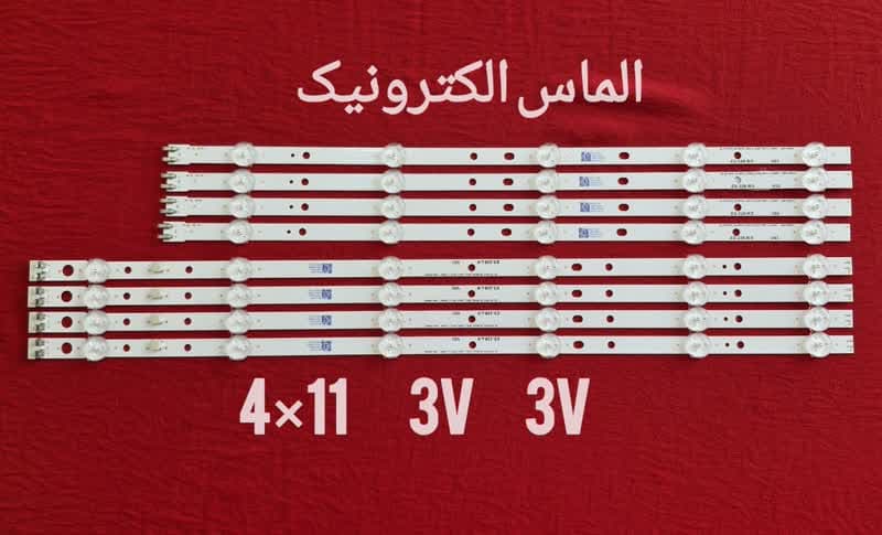 بک لایت تلویزیون سامسونگ مدل 48H4860 / 48H4865 سری 4
