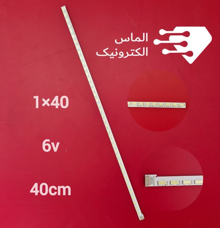 بک لایت تلویزیون 32 اینچ تکنوکام مدل ET32E66B