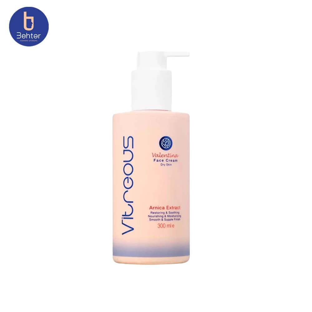 کرم ابرسان صورت ویتروس مخصوص پوست خشک حجم 300میل Vitreous Moisturizing Face Cream for Dry Skin, 300ml