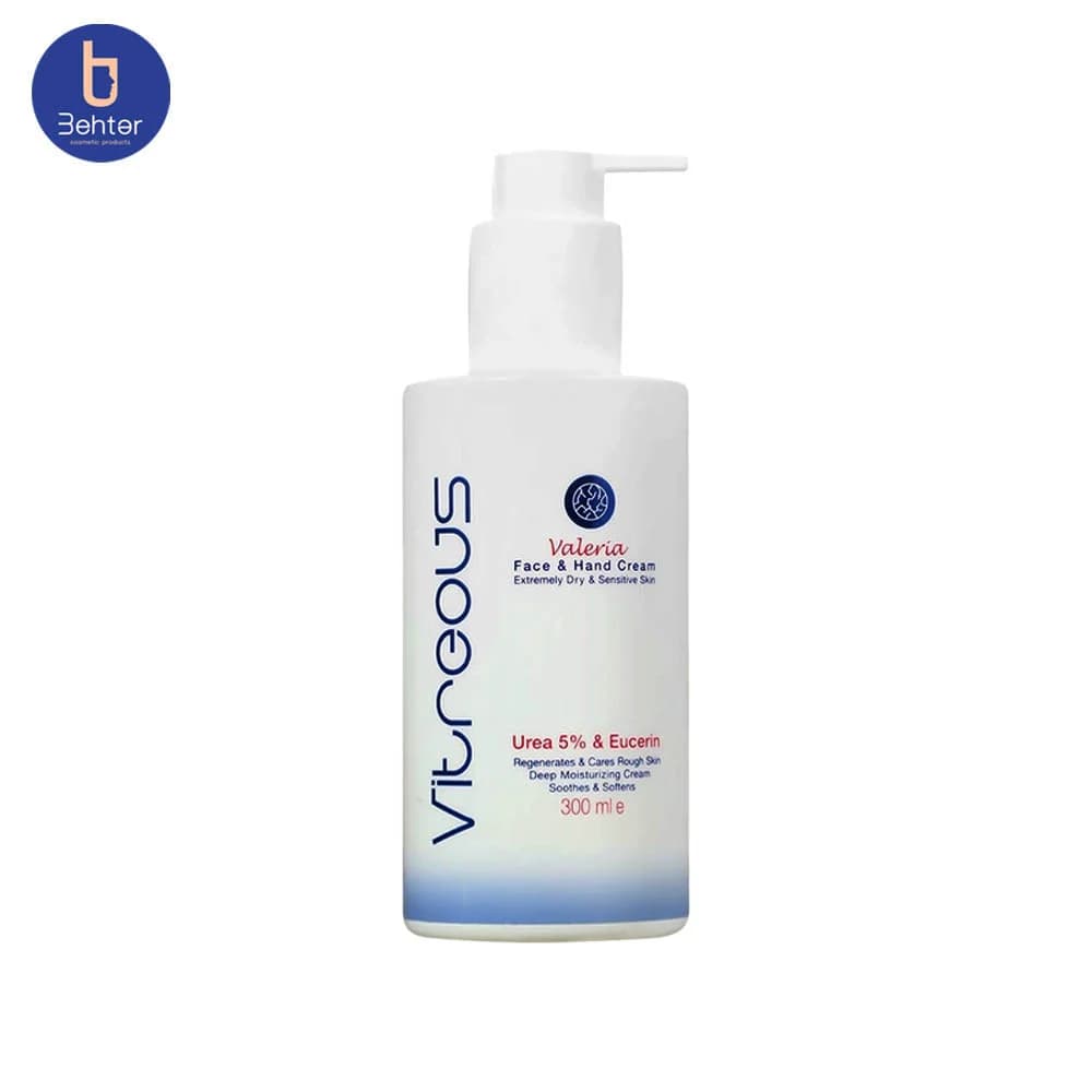 کرم دست و صورت پمپی ویتروس مخصوص پوست های خیلی خشک و حساس حجم 300میل Vitreous hand and face cream pump for very dry and sensitive skin, volume 300 ml