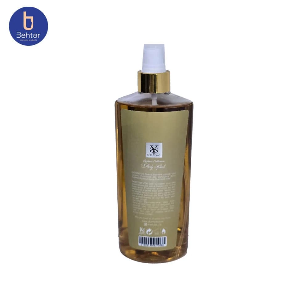 بادی اسپلش شمیاس اسانس پاکو رابان لیدی میلیون حجم 250 میل — تصویر ۲