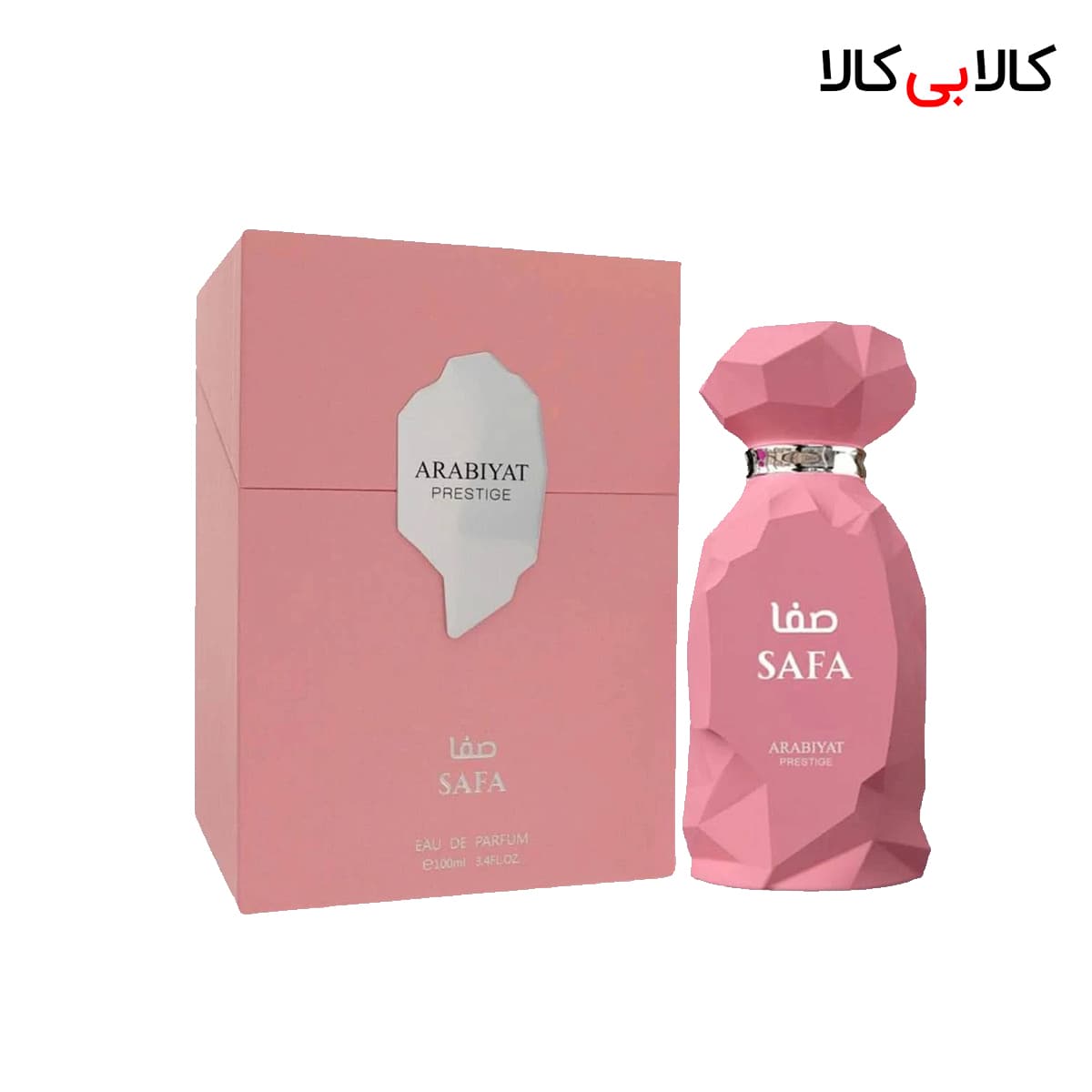 ادکلن عربیات پرستیژ صفا زنانه اصل حجم 100 میلی لیتر