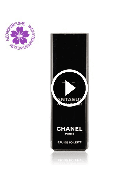 عطر ادکلن شنل آنتئوس – Chanel Antaeus — تصویر ۳