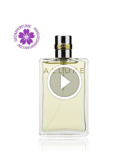 عطر ادکلن شنل الور زنانه – Chanel Allure — تصویر ۳