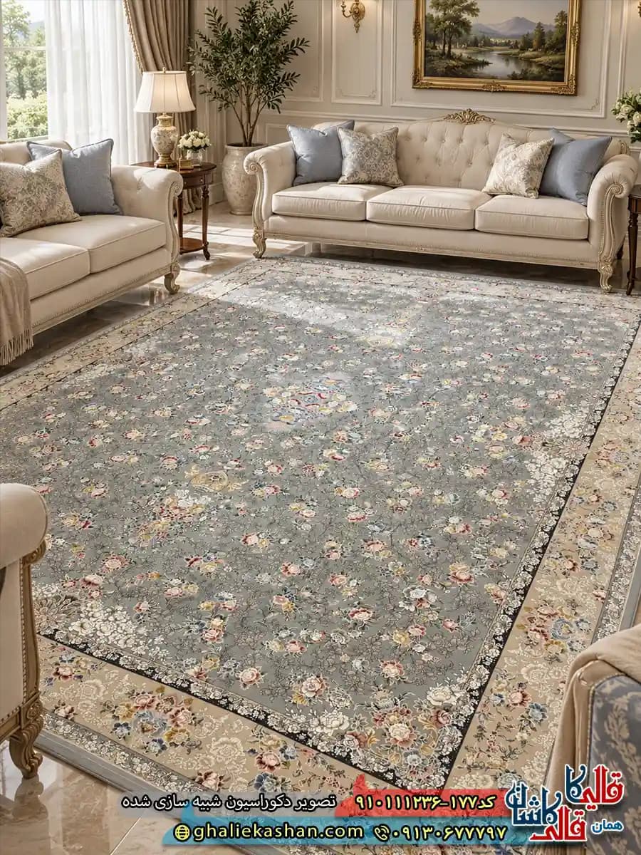 فرش ‌‌1200 ‌‌شانه ‌‌طرح ‌‌افشان ‌‌باغ ‌‌گل ‌‌رنگ ‌‌طوسی ‌‌نقره ‌‌ای ‌‌گل ‌‌برجسته ‌‌کاشان ‌‌