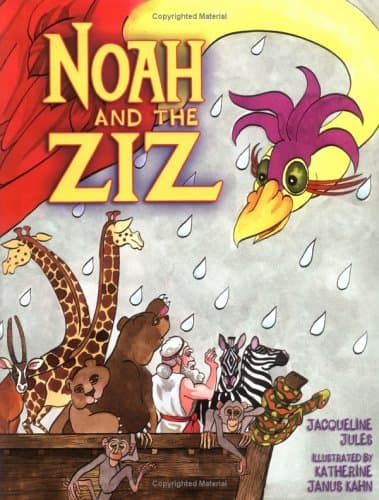 کتاب Noah and the Ziz نسخه کامل