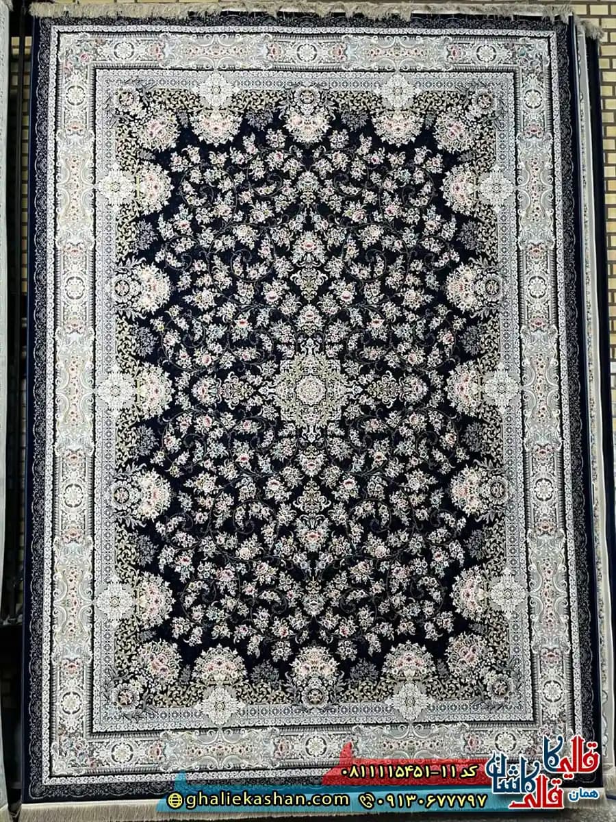 فرش کلاسیک 1500 شانه طرح افشان دلوین رنگ سرمه ای مشکی گل برجسته کاشان