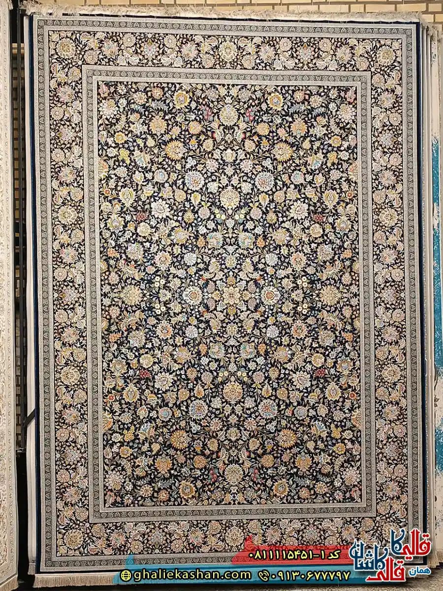 فرش کلاسیک 1500 شانه طرح افشان به گل رنگ سرمه ای گل برجسته کاشان