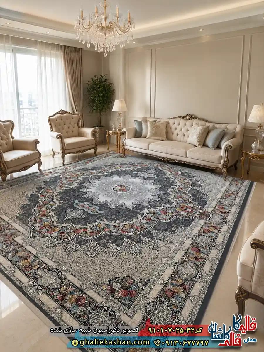 فرش کلاسیک 700 شانه طرح آروانا رنگ طوسی دودی کاشان