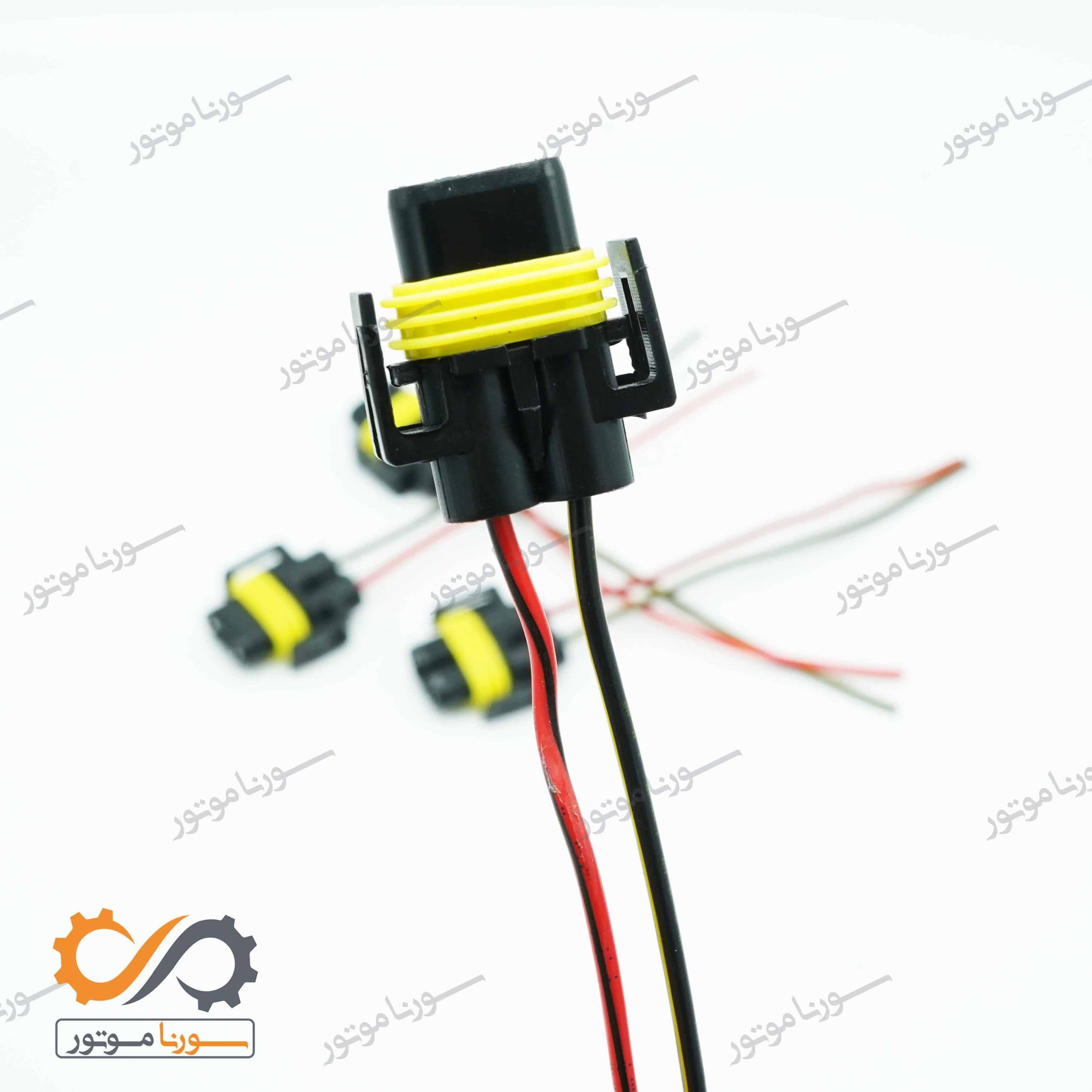 سوکت پروژکتور ریو و ال90(لامپH11) — تصویر ۲
