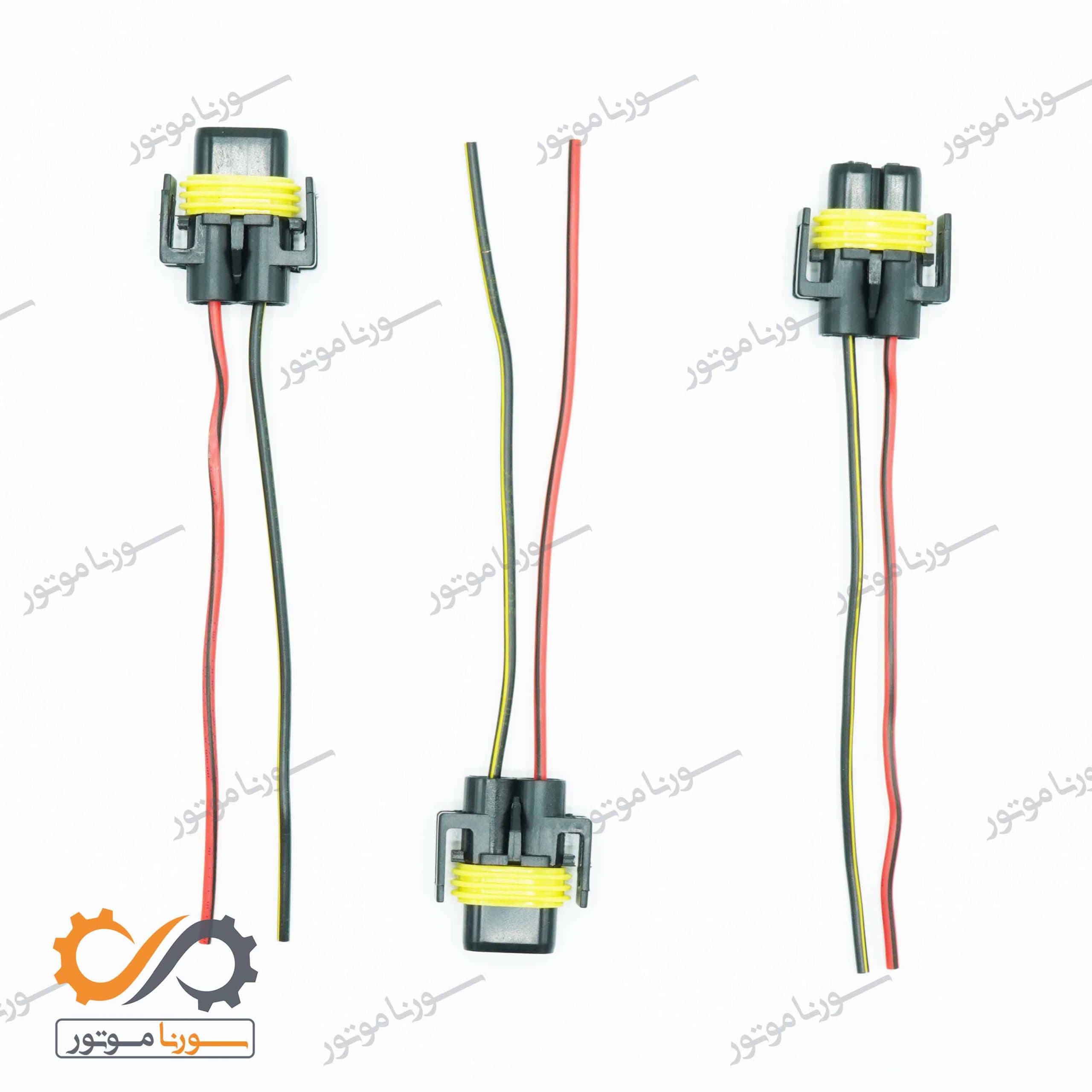 سوکت پروژکتور ریو و ال90(لامپH11)