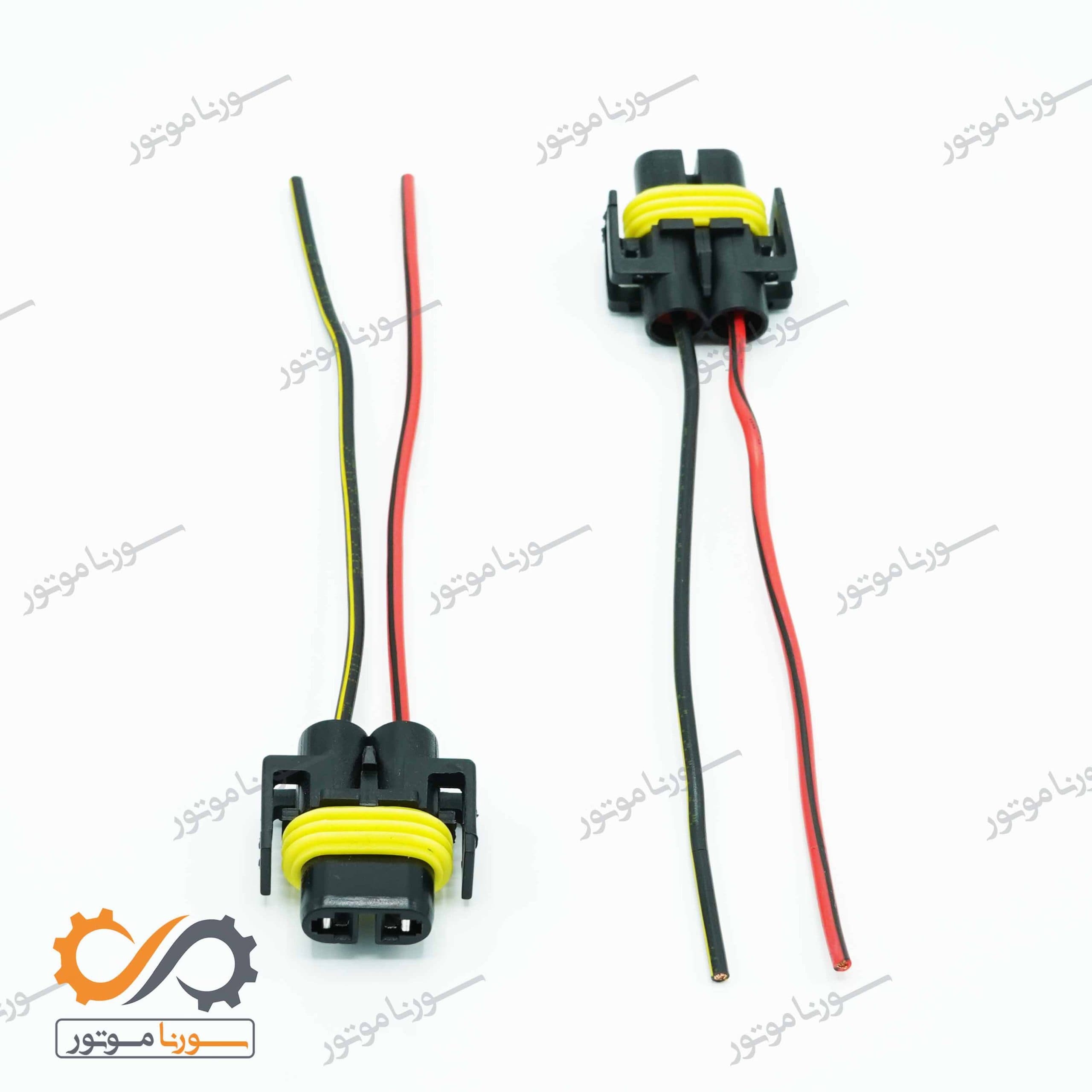 سوکت پروژکتور ریو و ال90(لامپH11) — تصویر ۳