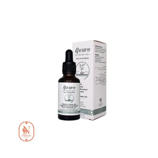سرم ضد جوش RACUTEN 30ML
