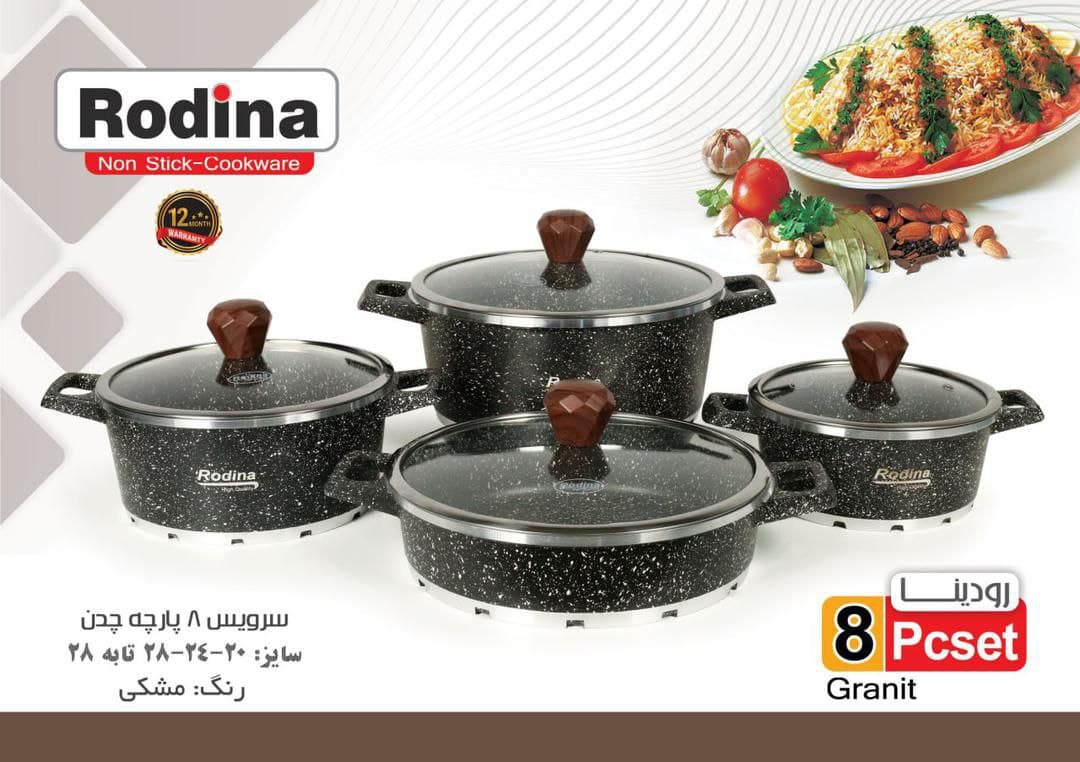 سرویس قابلمه 8 و 10 پارچه چدن