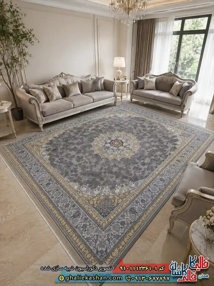 فرش ‌کلاسیک ‌1200 ‌شانه ‌طرح ‌گونش ‌رنگ ‌طوسی ‌گل ‌برجسته ‌کاشان ‌