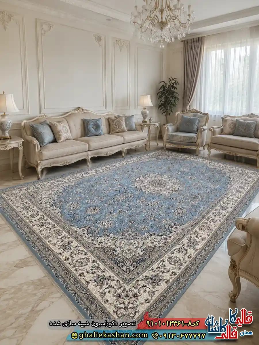 فرش کلاسیک 1200 شانه طرح زمرد رنگ آبی کاشان