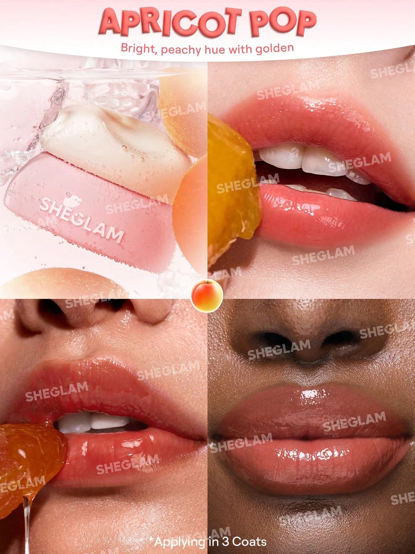 مربای لب ژله‌ای شیگلم رنگ Apricot Pop — تصویر ۵