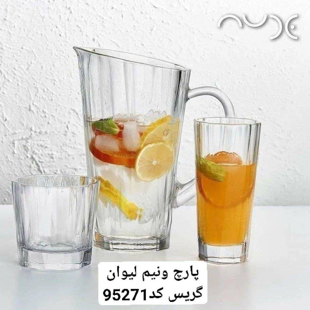 پارچ و لیوان گریس