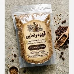 قهوه فوری اسپرسو گلد 250 گرم اعلا — تصویر ۲