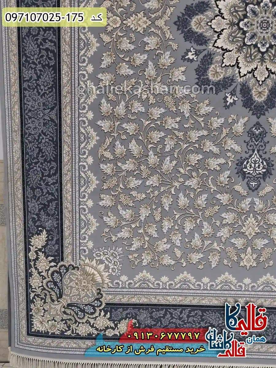 فرش طلاکوب 700 شانه طرح تاج رنگ طوسی نقره ای کاشان — تصویر ۴