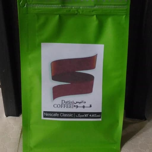 قهوه فوری کلاسیک 500 گرمی