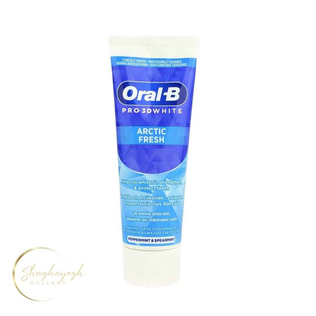 خمیر دندان 3D White آرکتیک فرش اورال بی ۷۵ میل