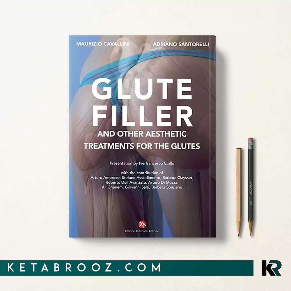 کتاب Glute Filler