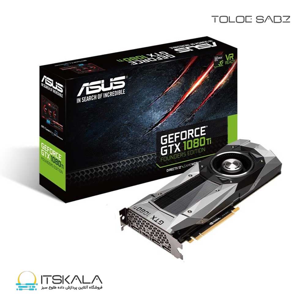 کارت گرافیک ایسوس مدل GTX 1080 Ti Founders Edition 11GB