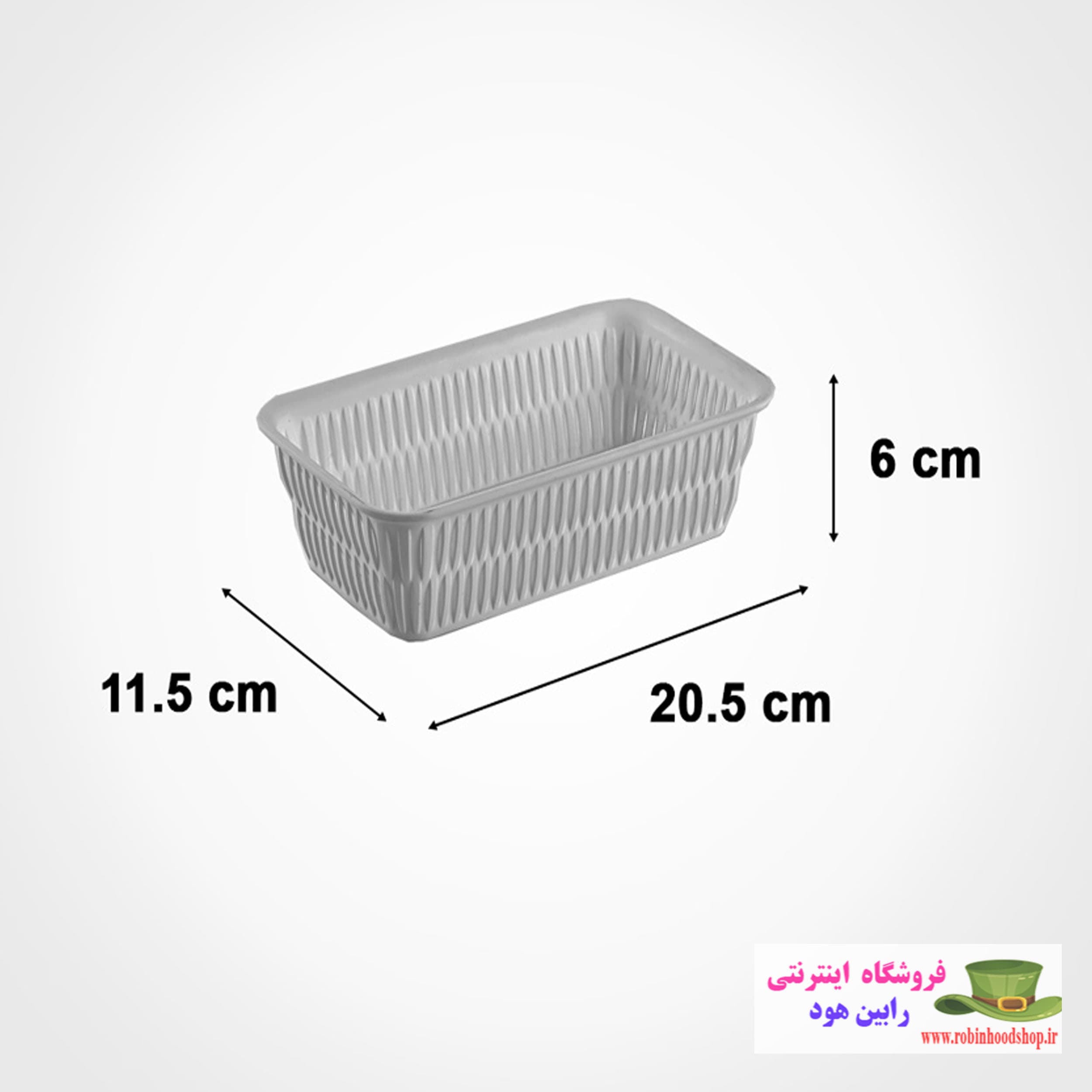 سبد همه کاره مستطیل کوچک — تصویر ۲