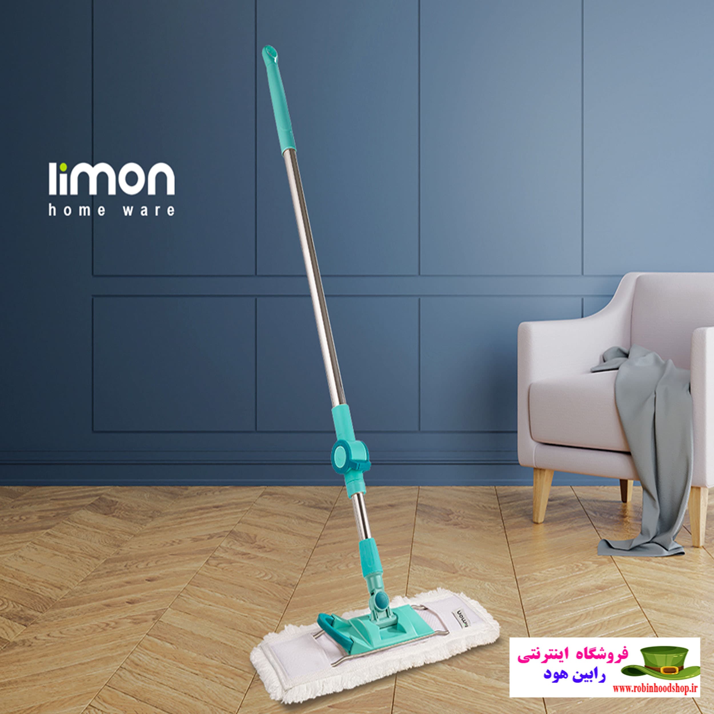 تی تخت