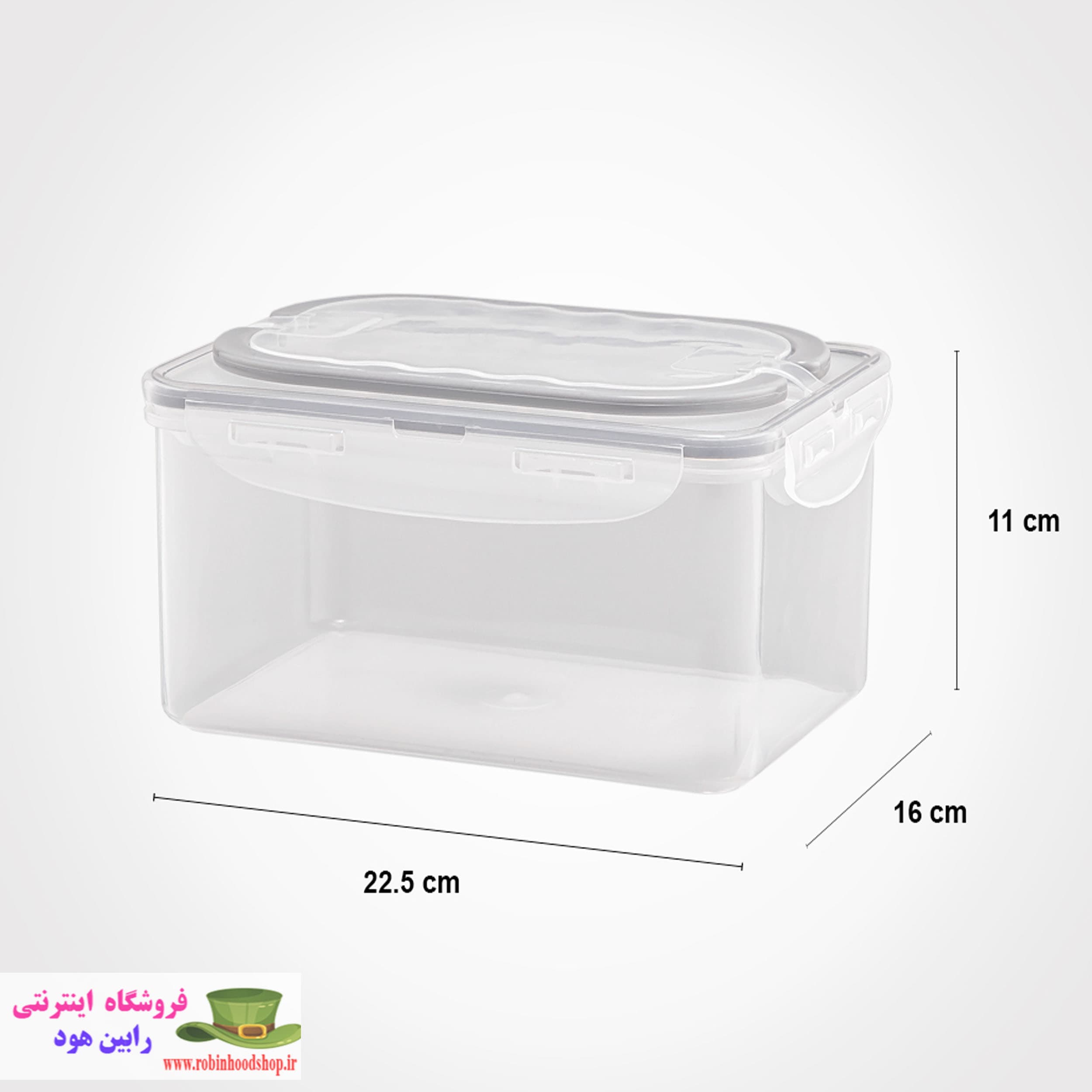 ظرف فریزری 2.5 لیتر دسته دار — تصویر ۲