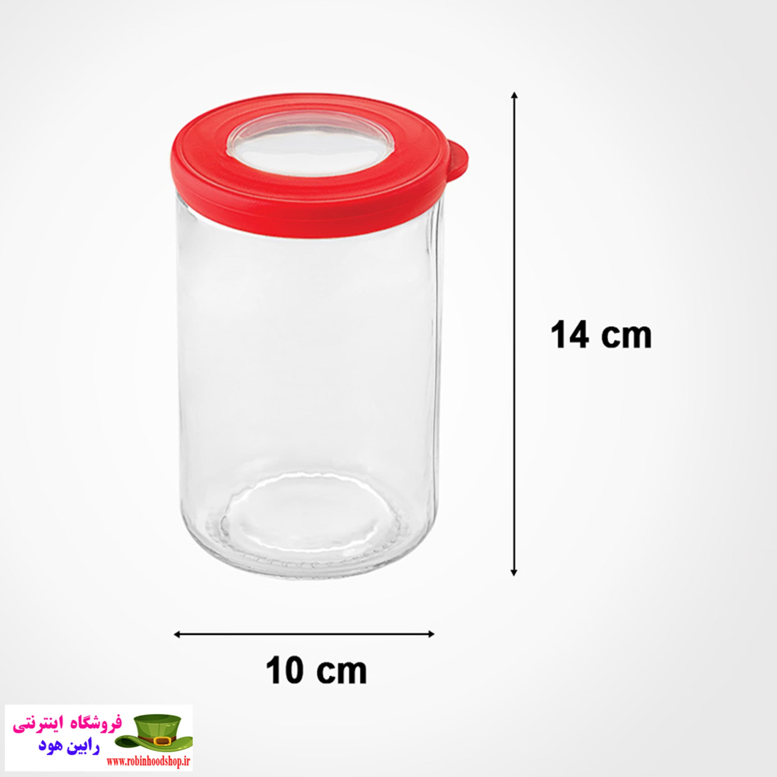بانکه شیشه ای 700 میلی لیتر — تصویر ۲