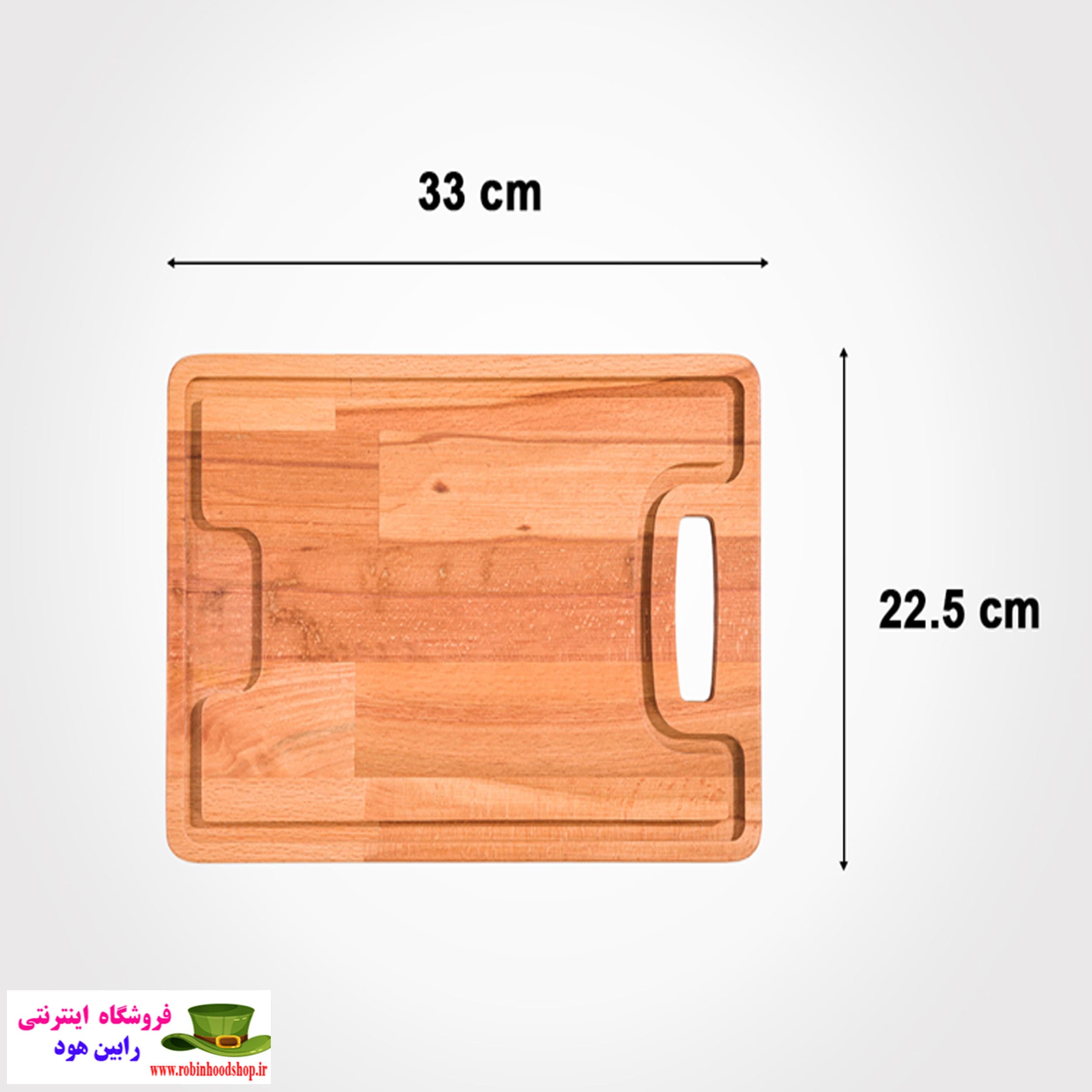 تخته برش چوبی کوچک — تصویر ۲