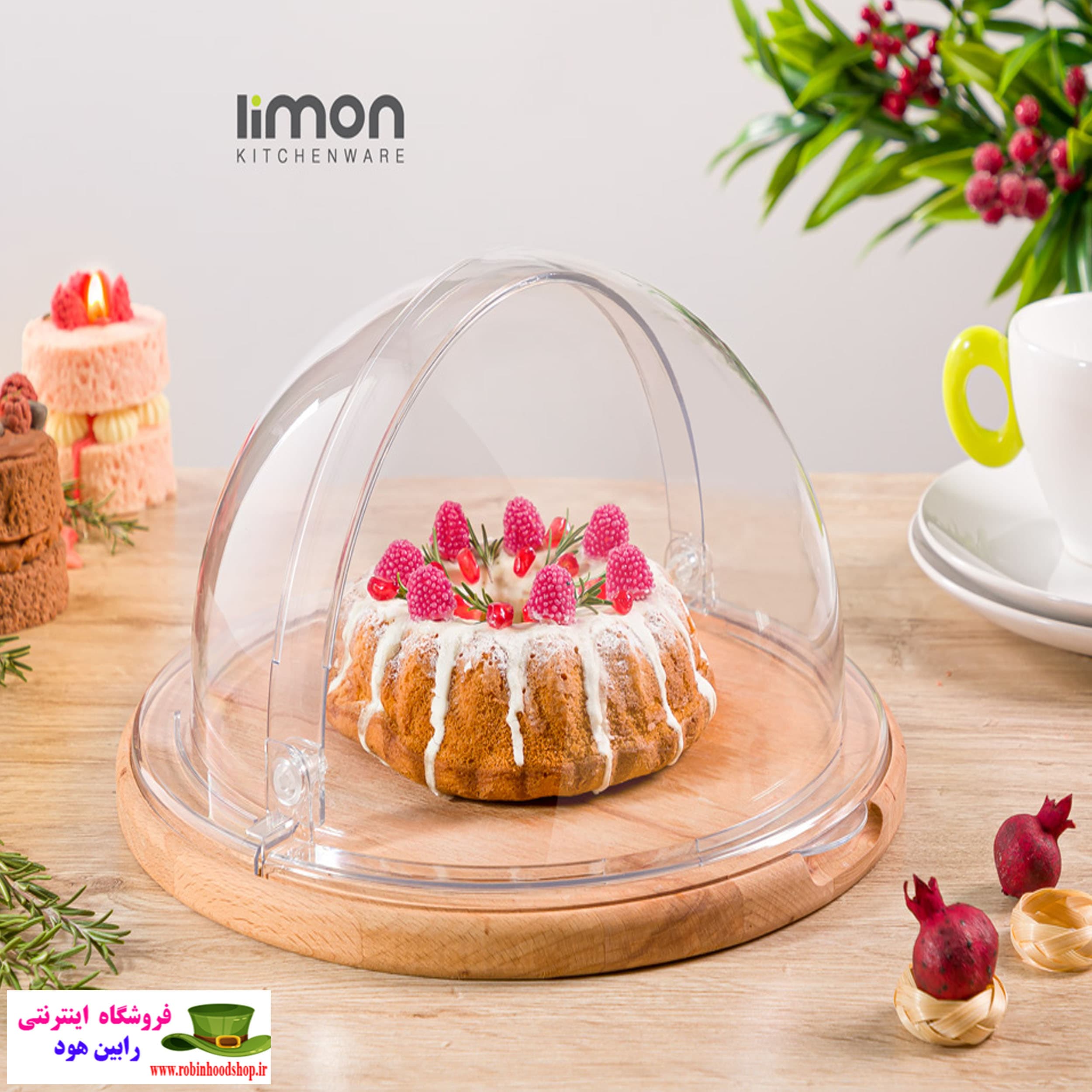 ظرف کیک کف چوبی