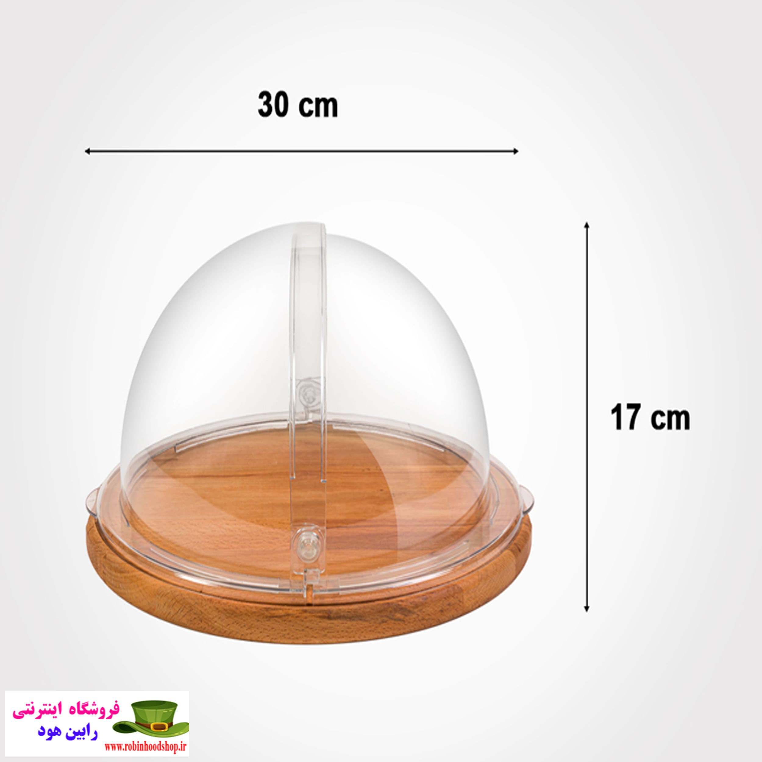 ظرف کیک کف چوبی — تصویر ۲