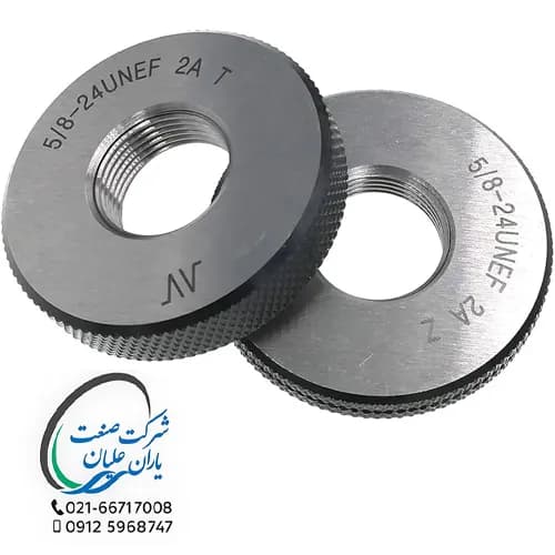 گیج های رینگی اینچی برو تلرانس 2A سایز 24UNEF-5/8
