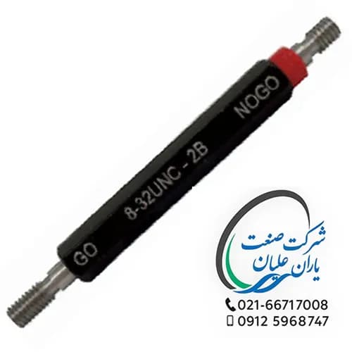 گیج های توپی اینچی برو نرو تلرانس 2B سایز 24UNC-10