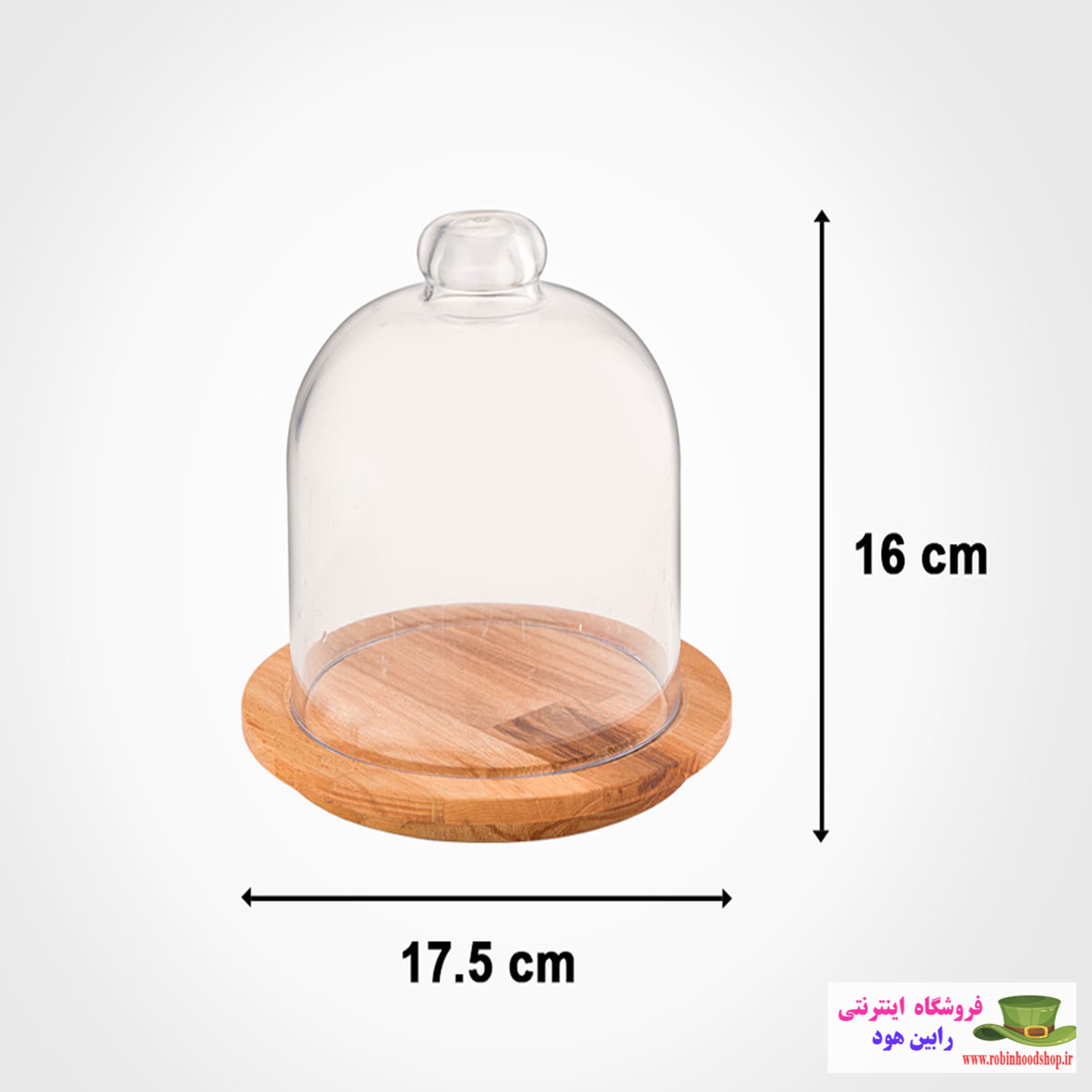 ظرف پنیر با صفحه چوبی — تصویر ۲