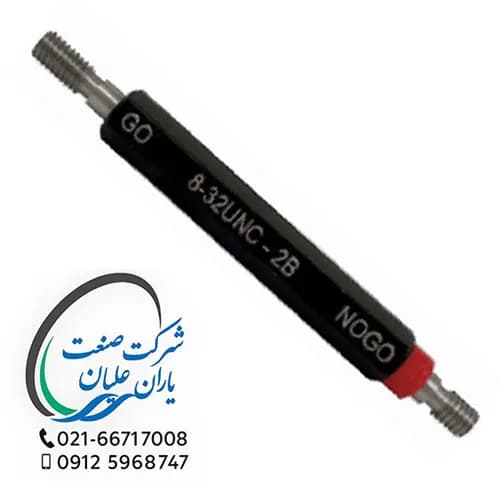 گیج های توپی اینچی برو نرو تلرانس 2B سایز 12UNC-9/16