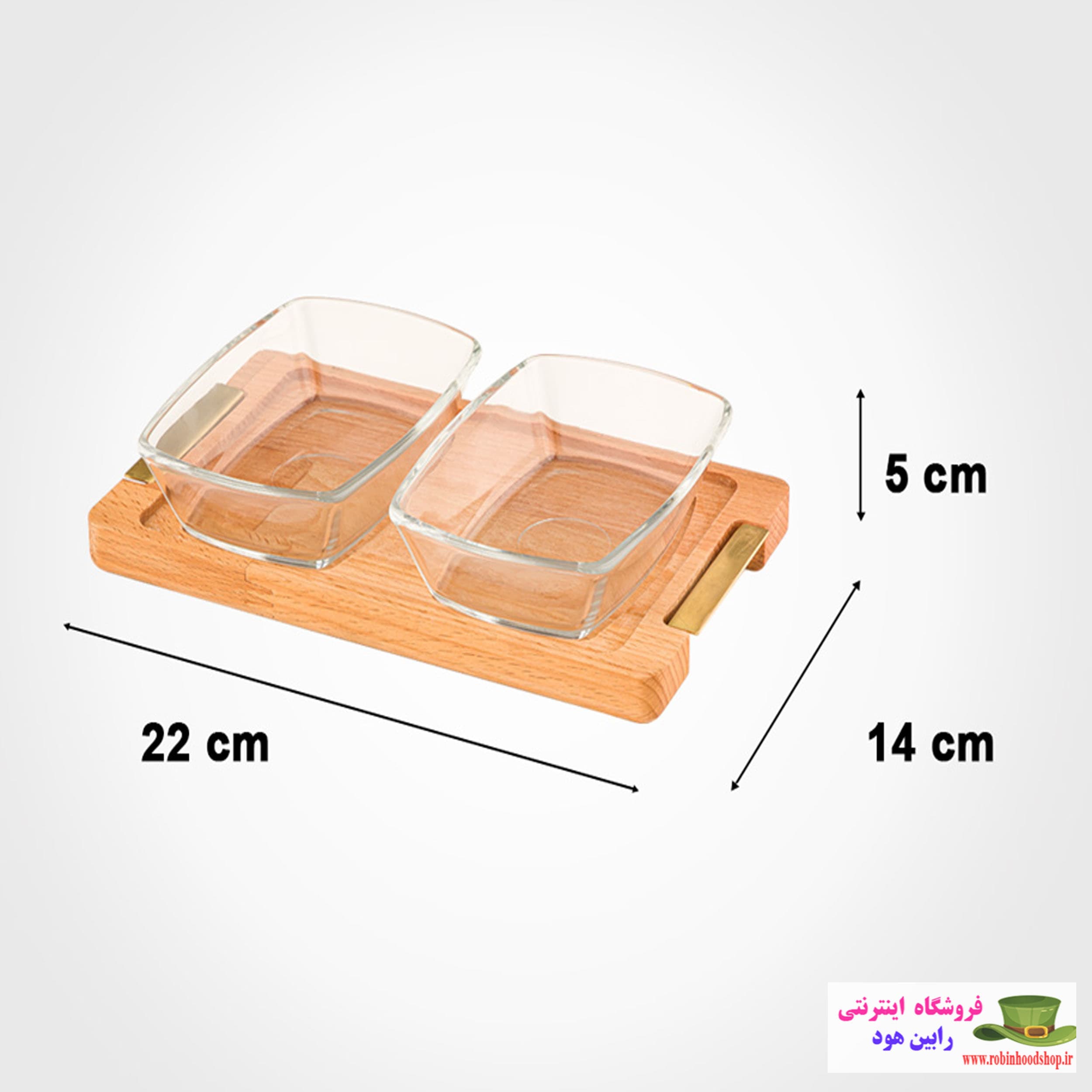 اردورخوری مستطیل پایه چوبی 2 عددی بزرگ — تصویر ۲