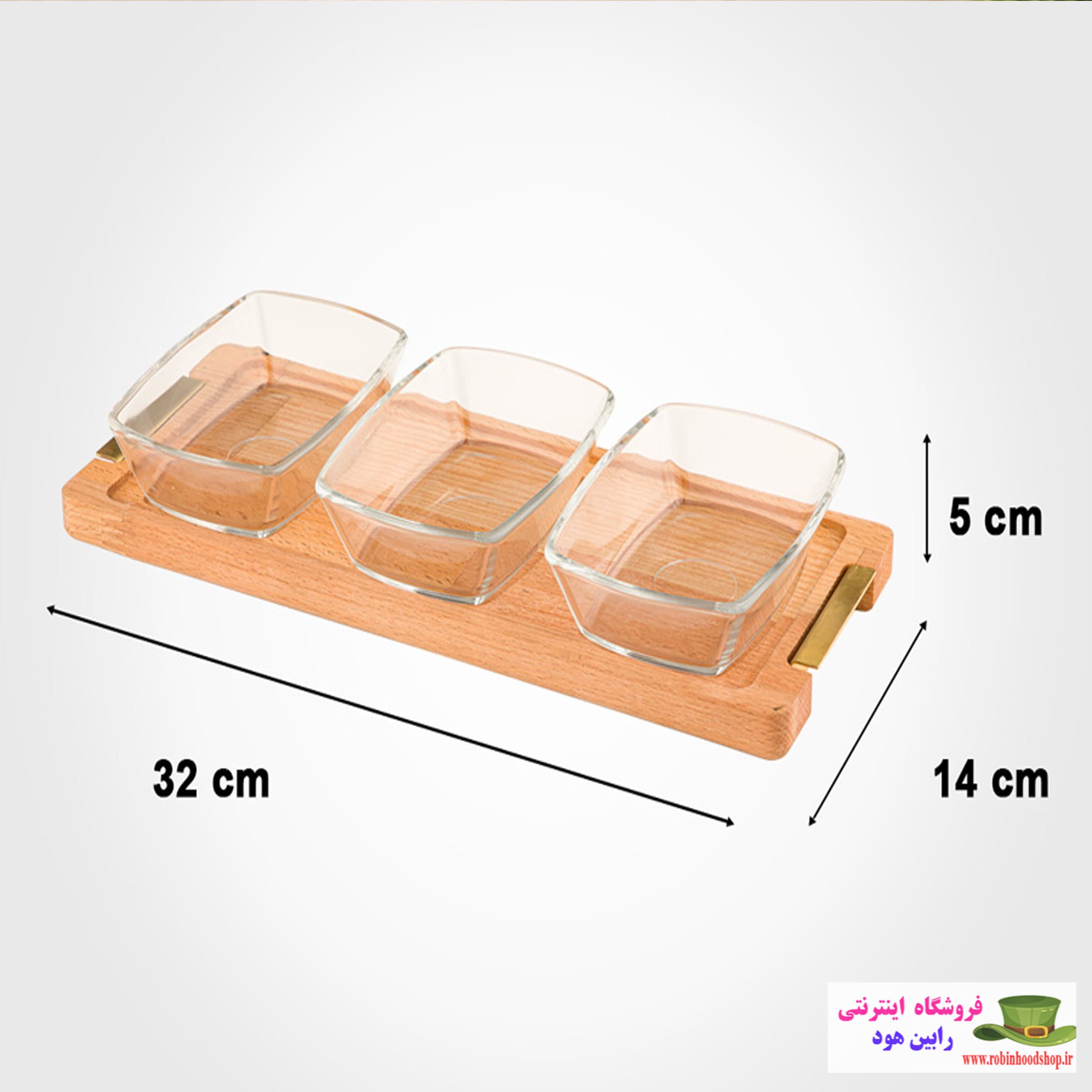 اردورخوری مستطیل پایه چوبی 3 عددی بزرگ — تصویر ۲
