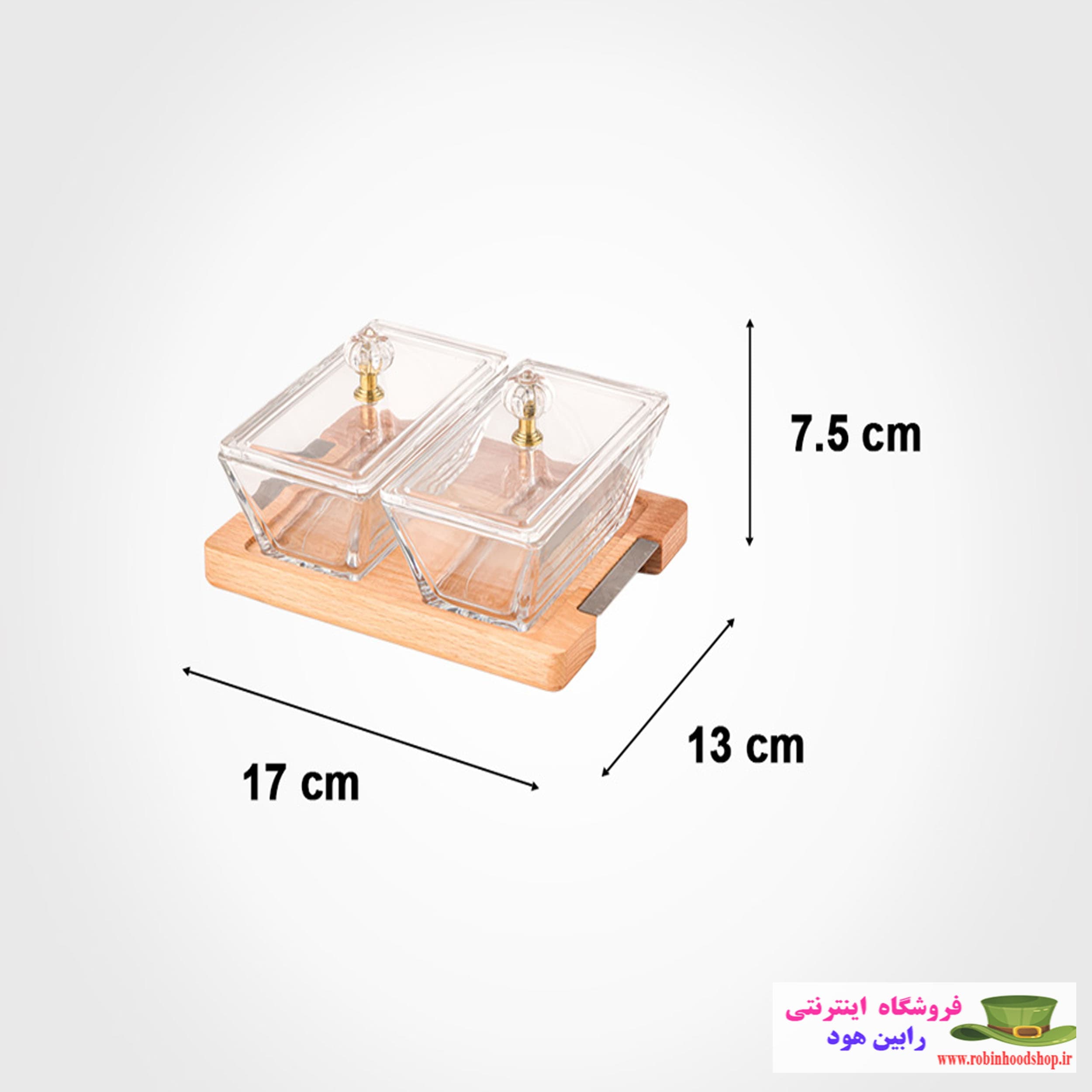 اردور خوری مستطیل دربدار پایه چوبی 2 عددی — تصویر ۲