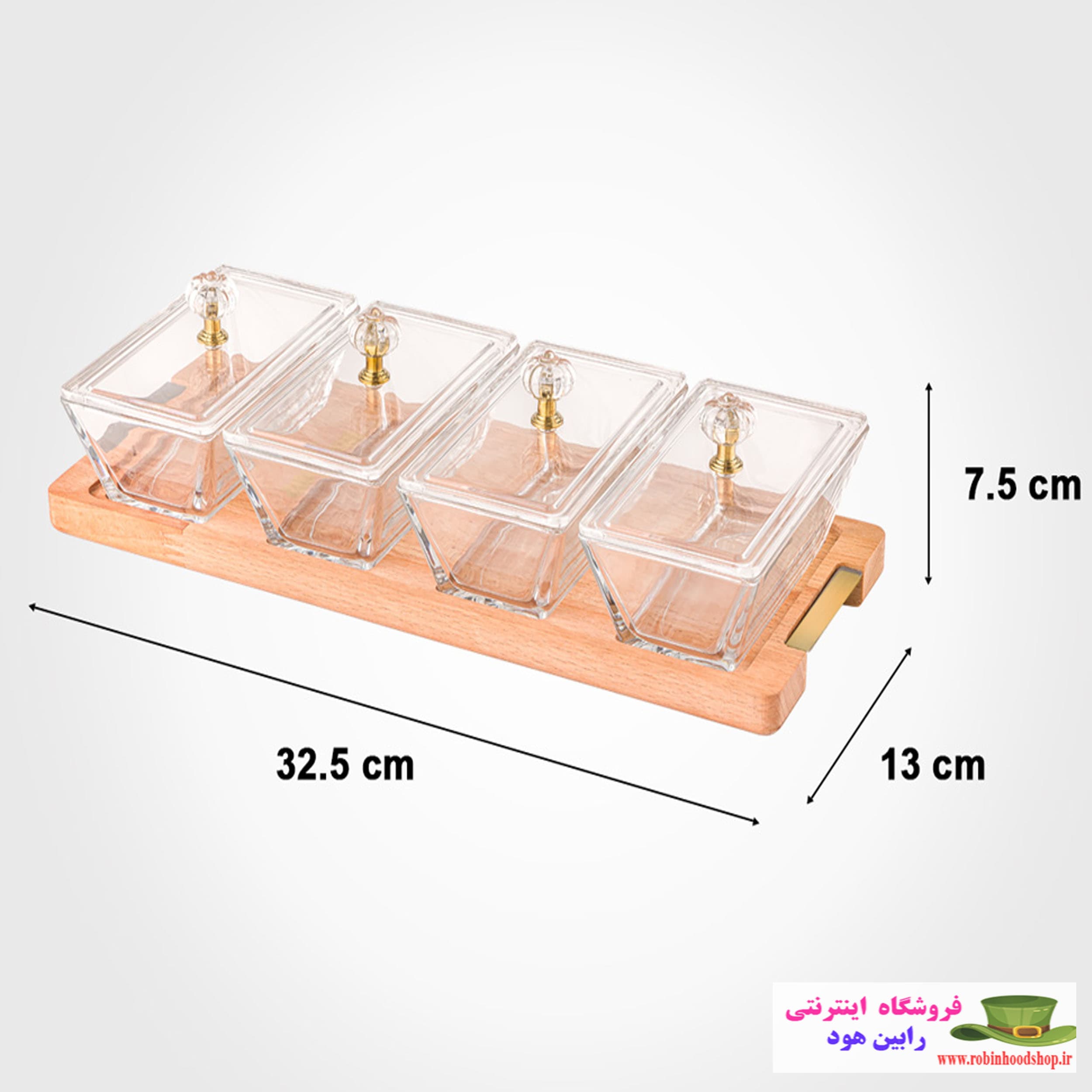 اردور خوری مستطیل دربدار پایه چوبی 4 عددی — تصویر ۲