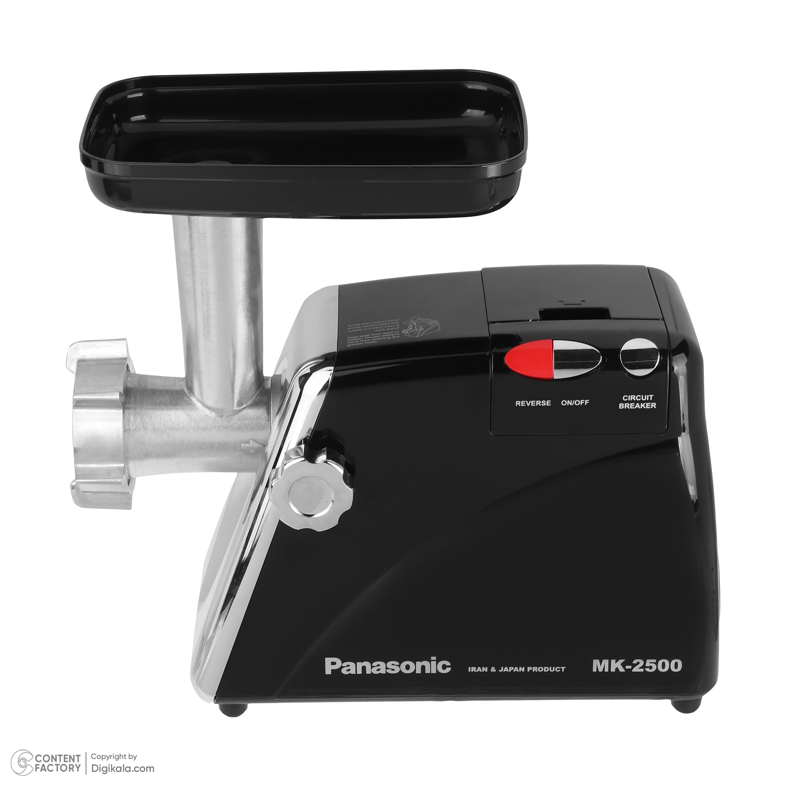 چرخ گوشت 400 وات پاناسونیک مدل MK-2500 — تصویر ۴