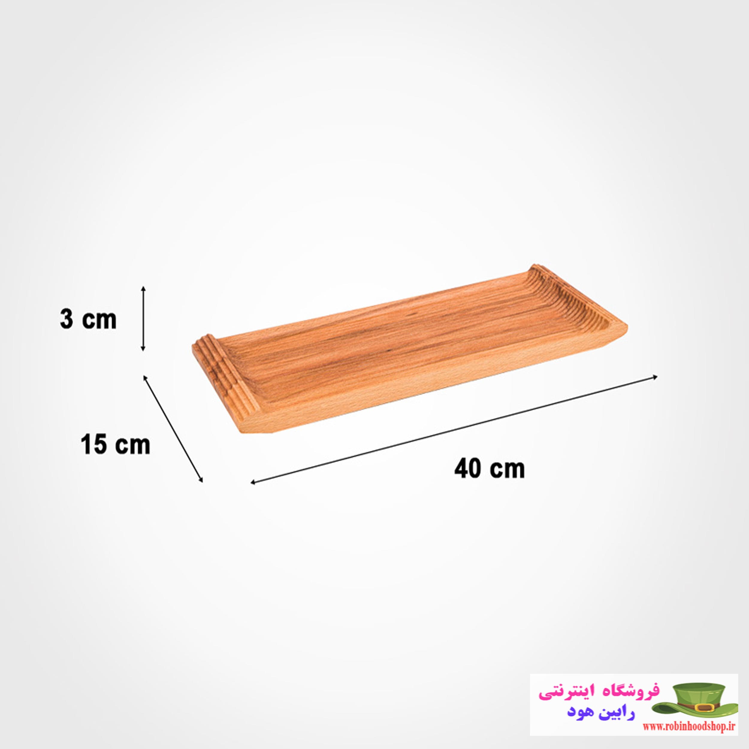 تخته سرو مستطیل کوچک — تصویر ۲