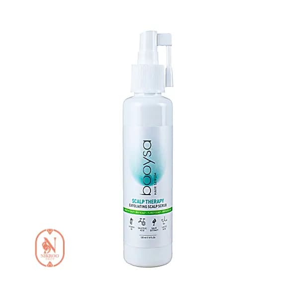 سرم لایه بردار و اسکراب کف سر بویسا 120 میل