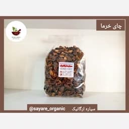 دمنوش خرما چای خرما یک کیلویی — تصویر ۲