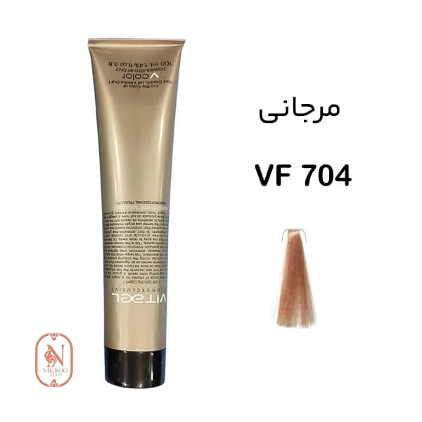 رنگ مو VITAEL 704